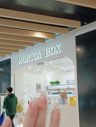 -MONICABOX美甲美睫