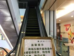 -漓江书院(三祺广场店)