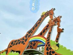 -季高兔窝窝亲子园(上海薰衣草公园店)