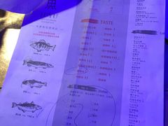 菜单-炉鱼(天河领展店)