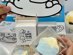 -白色日记·手作酸奶(麦凯乐店)