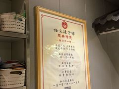 -扬派·扬州搓背馆(运河旗舰店)