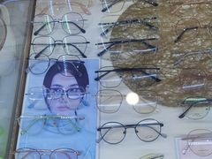 -三叶眼镜城·好视力眼镜店