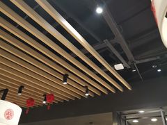-山城外·非遗酸菜鱼(蜀都万达店)