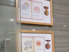 -上海仁爱医院口腔科 · 种植
