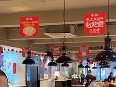 -李子坝梁山鸡(李子坝大鸡哥店)