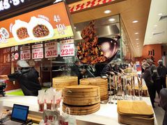 -乡村基·川味现炒大王(熙悦天街店)