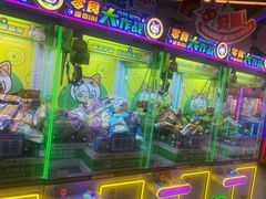 -阿尔法Game Station(中山路店)