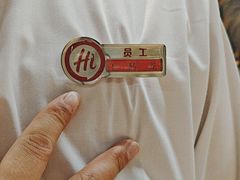 -海底捞火锅(西安路店)