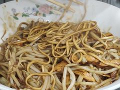 -小狗面馆(复兴店)