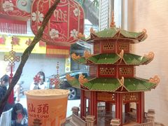 -一杯潮茶·专注潮汕茶饮(十二中创始店)