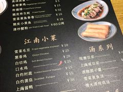 -南小蟹手工點心(三里屯店)