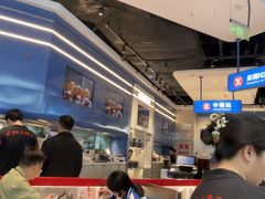 -克茗冰室(光明N次方公园店)