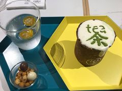 -茶是一枝花泡茶店