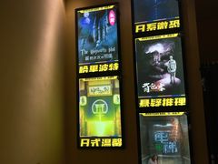 -谜盒子奇幻密室(南屏店)