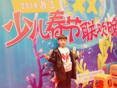 -乐说心语小主播少儿口才·语文思维(远洋乐堤港店)