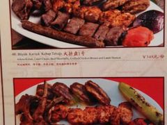 android_upload_pic-土耳其妈妈