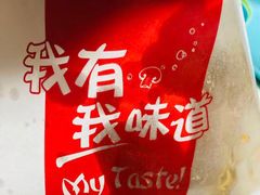 -余婆炸鸡(亚运村店)