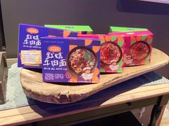 -佳思多食品料理超市(园区店)
