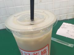 -孖记茶档·热腾茶餐(江南西plus店)