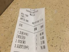 -肥妹烧腊店(翠竹路店)