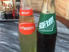 -兴兴旺·冬瓜盅·啫啫煲(西华路店)