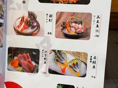 -浦·传统日式料理(3 5 1 1 店)