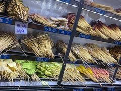 -玛扎烧烤私房菜