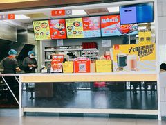 -永和大王(春日上新·阜成门店)