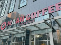 -MANYU COFFEE(广渠门店)