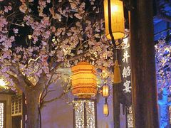 -绿茶餐厅(西湖银泰百货店)