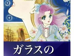 -学习谷日语培训日本留学·多语种外语教学(海淀人大分部)