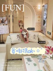 -EC BEAUTY易思美容