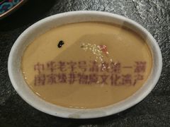 -东来顺(非遗·清真火锅·盛世广场店)