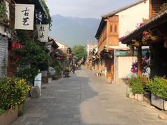 -大理古城