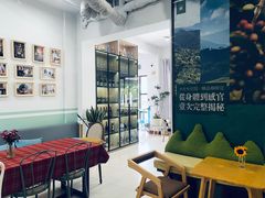 -KAFKA·卡夫卡咖啡(文林店)