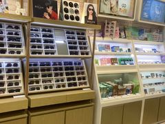 -标准眼镜·蔡司官方授权店(塘沽远洋未来汇店)