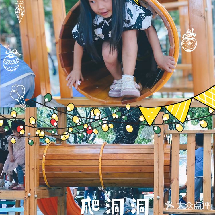 游遍广佛免费🆓遛娃胜地的妈*笔记2