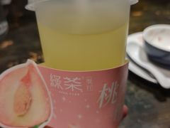 -绿茶餐厅(朝阳大悦城店)
