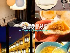 -西安凯悦酒店·湖畔中餐厅