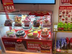 -味多美蛋糕(双合地铁店)