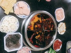 红汤底料-祝幺妹火锅(裕华村总店)