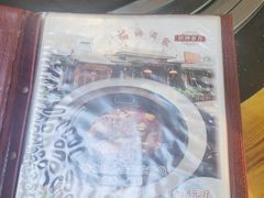 -密云水库福海酒家