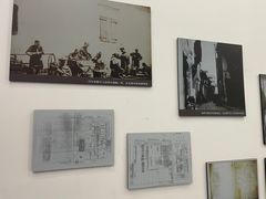 -金隆兴(镜湖店)