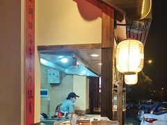 -衡厨(中南店)