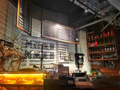 -乌托邦咖啡(武侯祠店)
