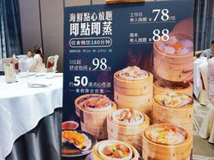 -千灯盛汇·头牌粤菜(致越优城店)