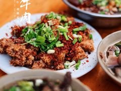 粉蒸肥肠-周记翘脚牛肉