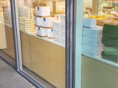 门面-好利来(四惠店)