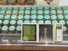 -九十葉·抹茶(南京·德基店)